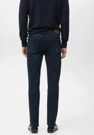 Узкие джинсы