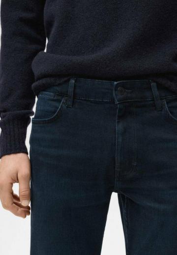 Узкие джинсы