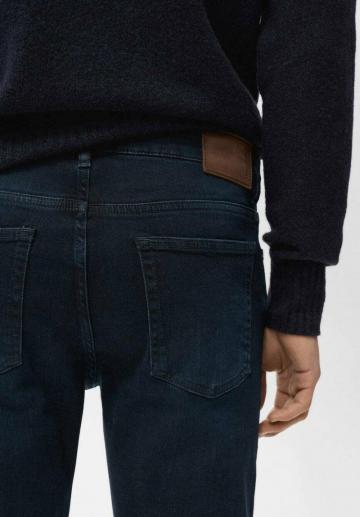 Узкие джинсы