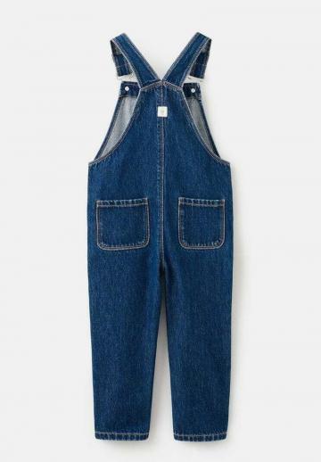 Набор одежды