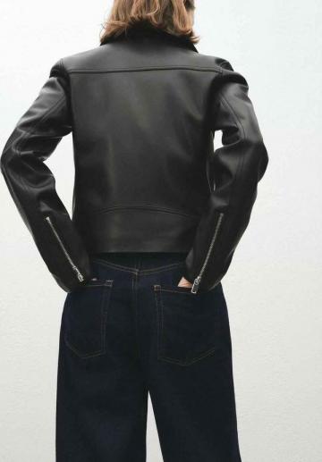 Кожаная куртка
