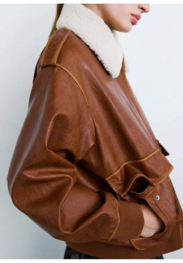 Кожаная куртка