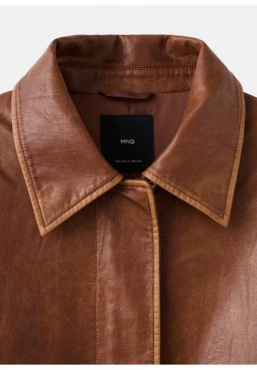 Кожаная куртка