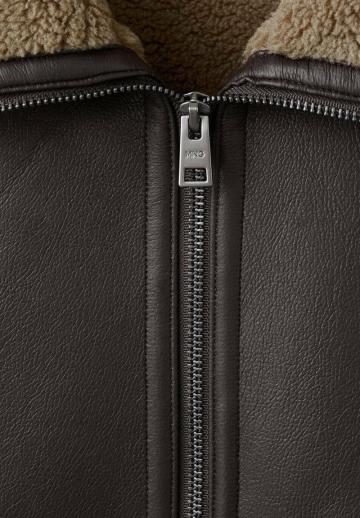 Кожаная куртка