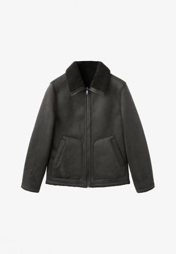 Кожаная куртка