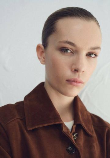 Кожаная куртка