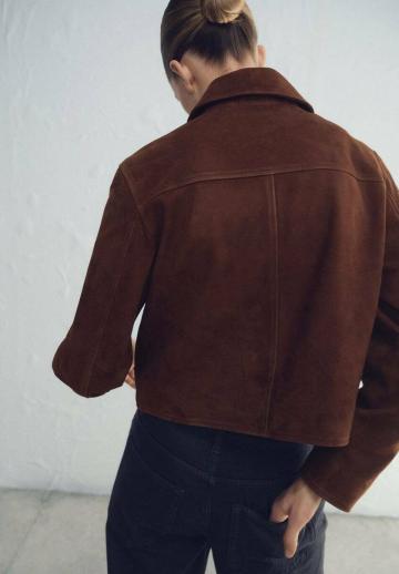 Кожаная куртка