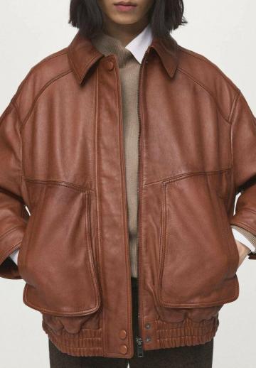 Кожаная куртка