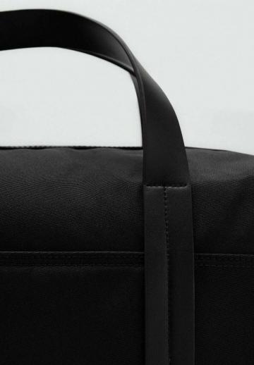 Дорожная сумка