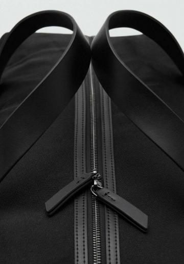 Дорожная сумка