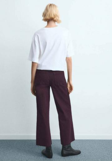 Свободные джинсы