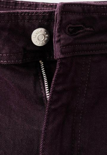 Свободные джинсы