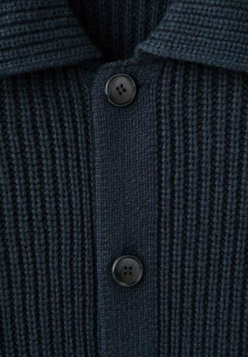 Вязаная кофта