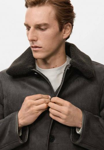 Зимняя куртка