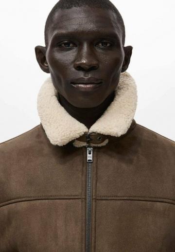 Зимняя куртка