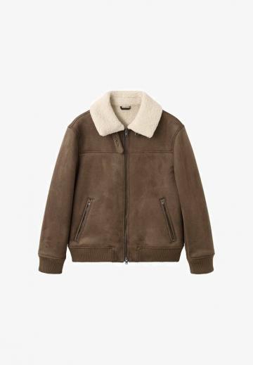 Зимняя куртка