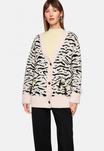 Длинный кардиган