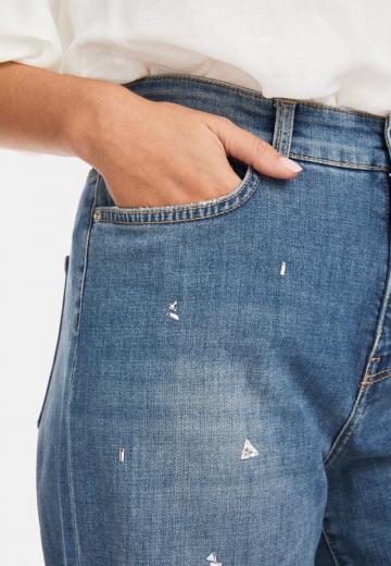 Широкие брюки