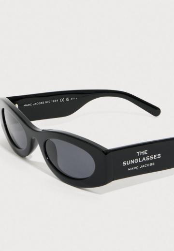 Солнечные очки