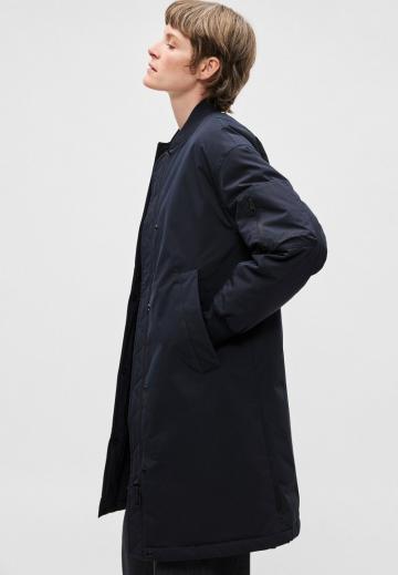 Длинная куртка