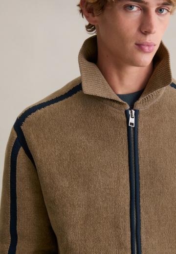 Вязаная кофта