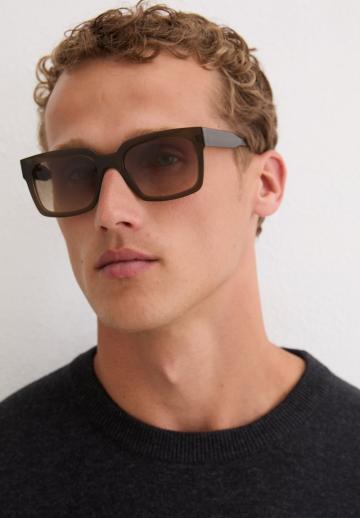 Солнечные очки