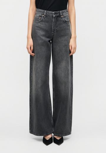 Джинсы бойфренда