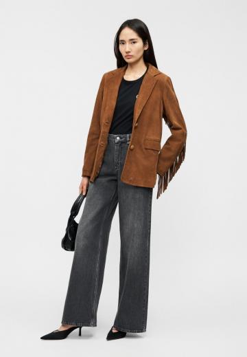 Джинсы бойфренда