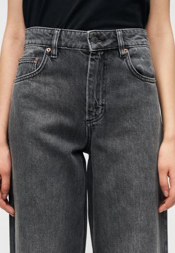 Джинсы бойфренда