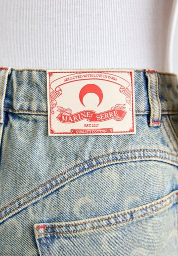 Юбка с накладными карманами