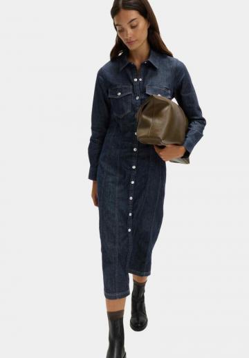Джинсовое платье