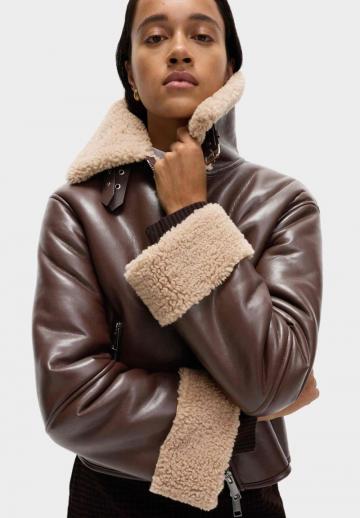 Кожаная куртка