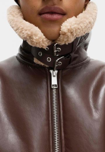 Кожаная куртка