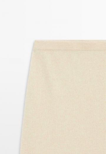 Длинная юбка