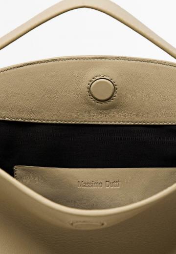 Кожаная сумка