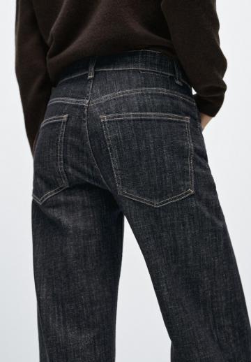 Клешеные джинсы