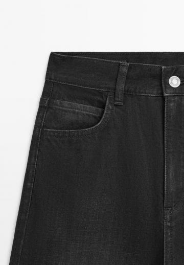 Прямые джинсы