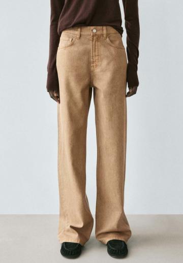 Свободные джинсы