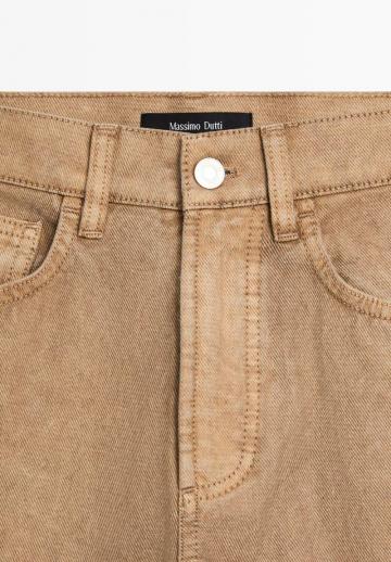 Свободные джинсы