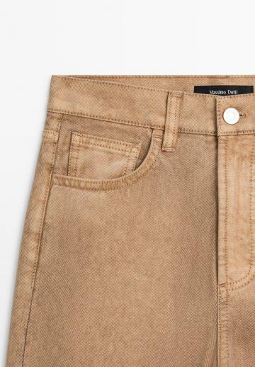 Свободные джинсы