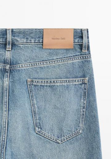 Прямые джинсы