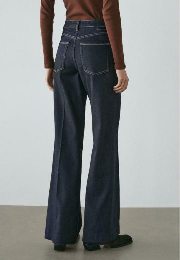 Свободные джинсы