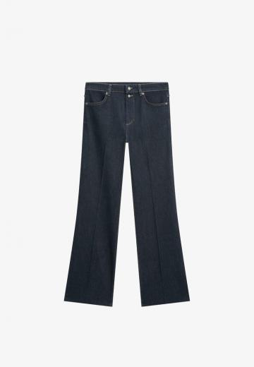 Свободные джинсы