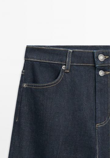 Свободные джинсы