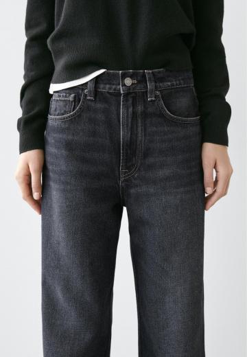 Джинсы