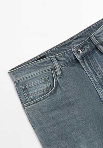 Прямые джинсы