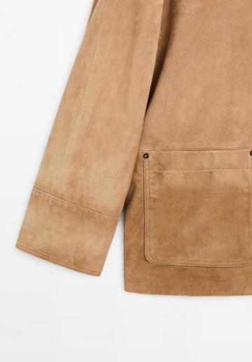 Кожаная куртка