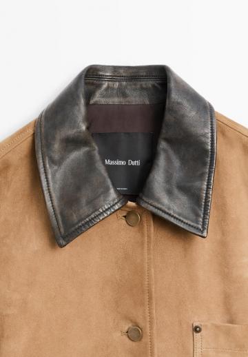 Кожаная куртка