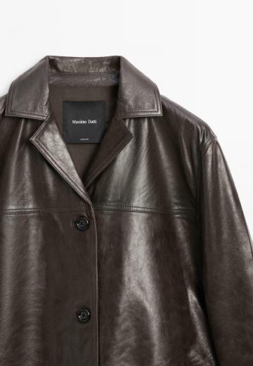 Кожаное пальто