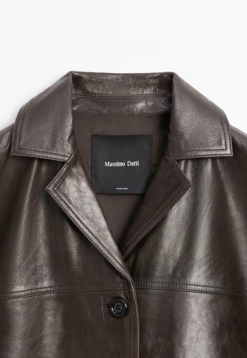 Кожаное пальто